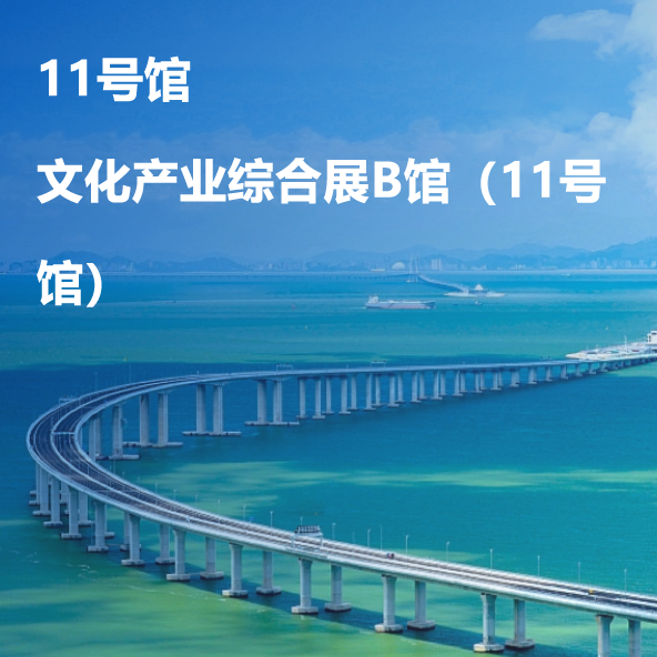小图4